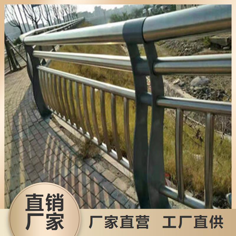 防撞公路护栏-防撞公路护栏专业品质