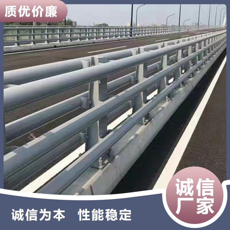 道路护栏厂家实力雄厚