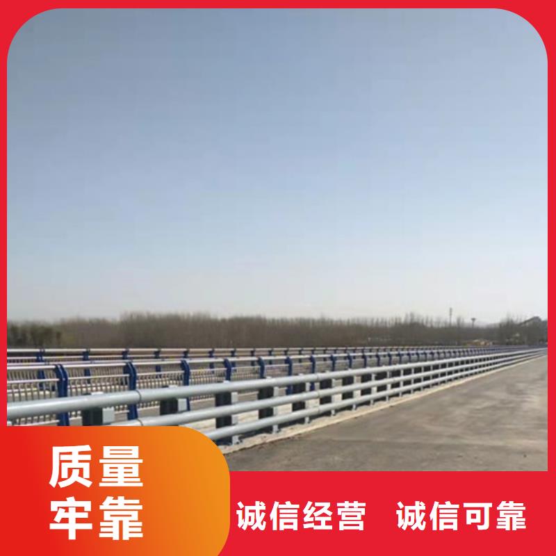 常年供应道路护栏-价格优惠