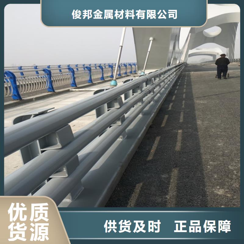 道路防撞护栏行业资讯