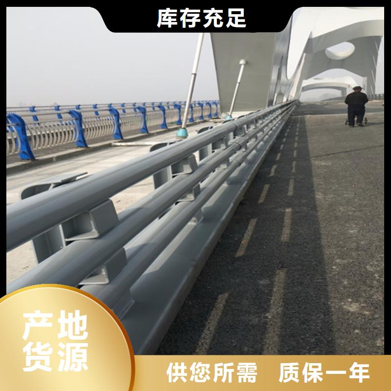 防撞公路护栏采购_防撞公路护栏