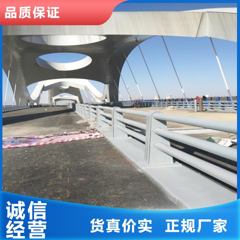 道路防撞护栏发货快