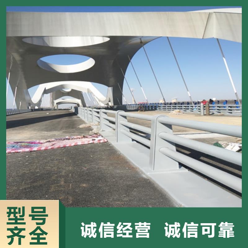 支持定制的道路护栏厂家