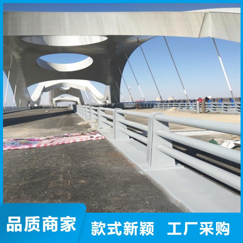 发货速度快的公路桥梁护栏厂家经销商