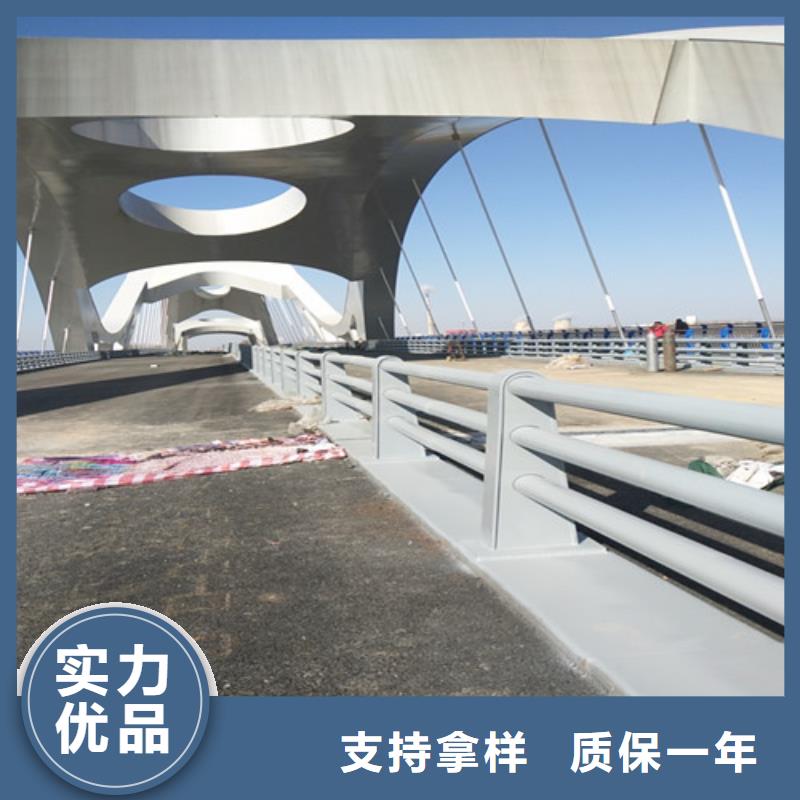 常年供应城市公路桥梁防撞护栏-现货供应