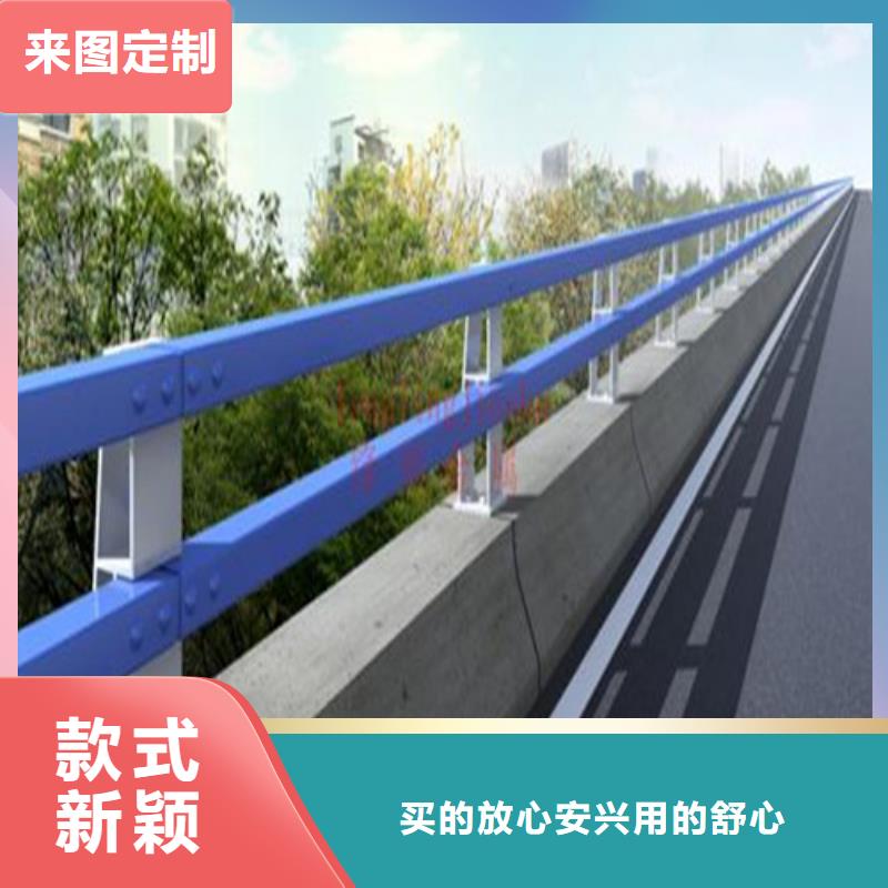 城市公路桥梁防撞护栏库存量充足