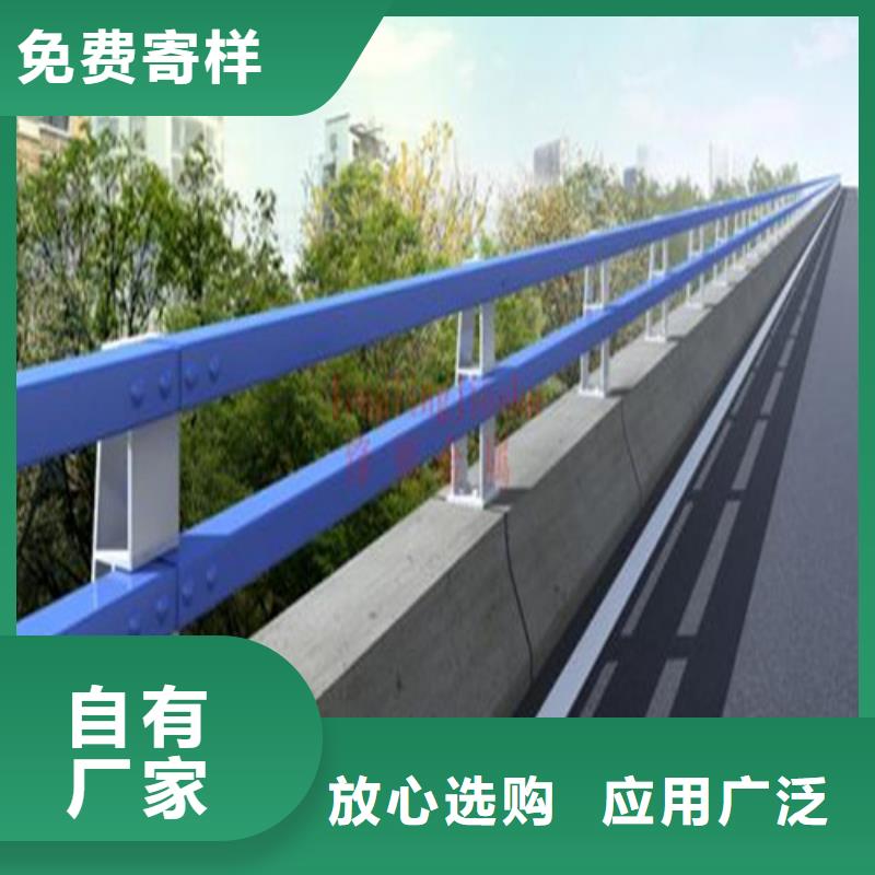 道路护栏价格