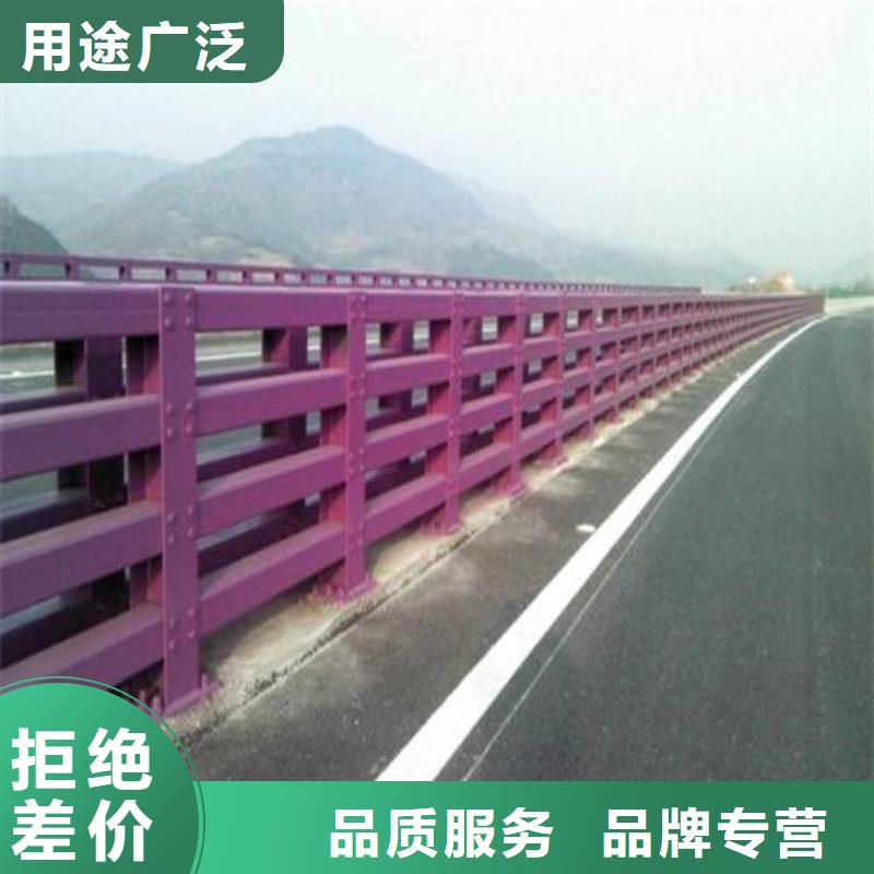 道路防撞护栏发货快