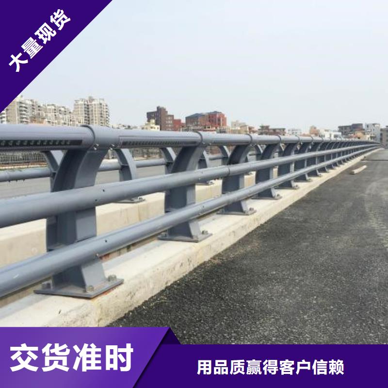 道路防撞护栏客户信赖