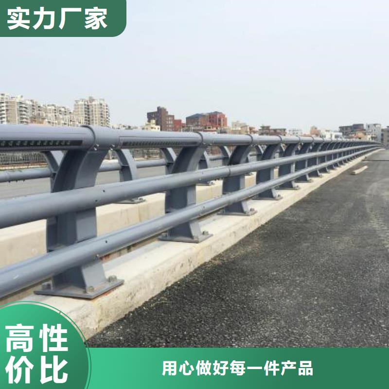 防撞公路护栏-防撞公路护栏供应