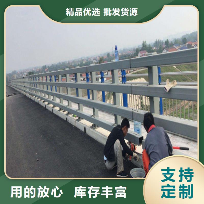 道路防撞护栏企业-信誉保障