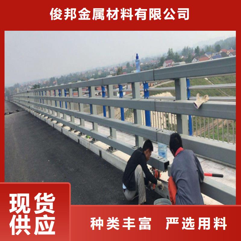 供应道路防撞护栏的厂家