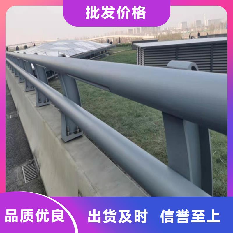 道路防撞护栏厂销价优