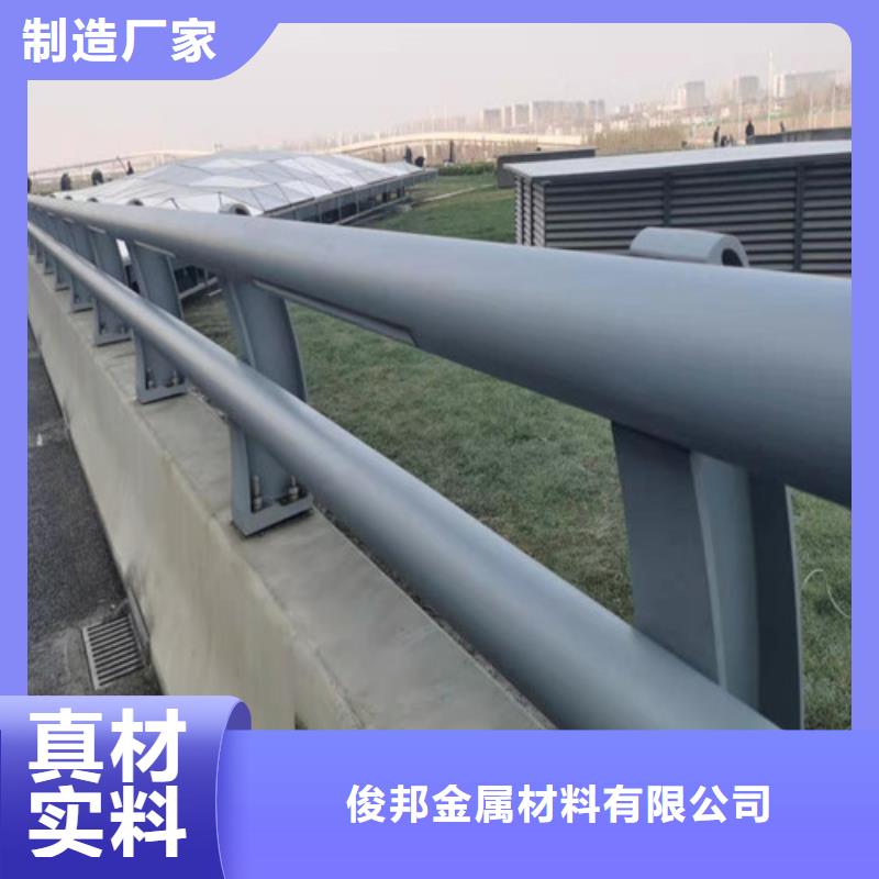 河道道景观护栏批发采购