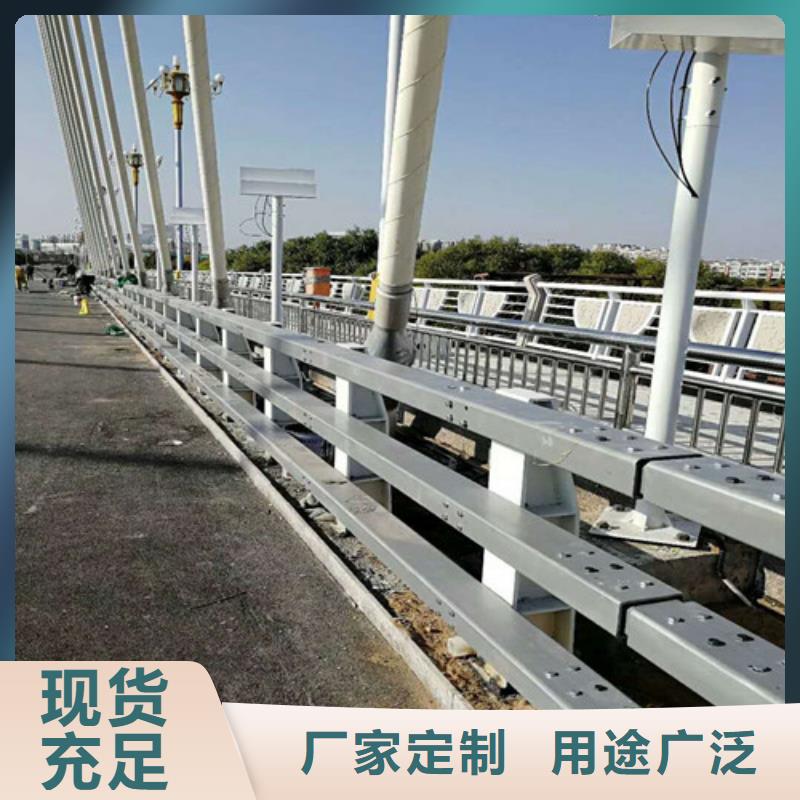 防撞公路护栏制造厂