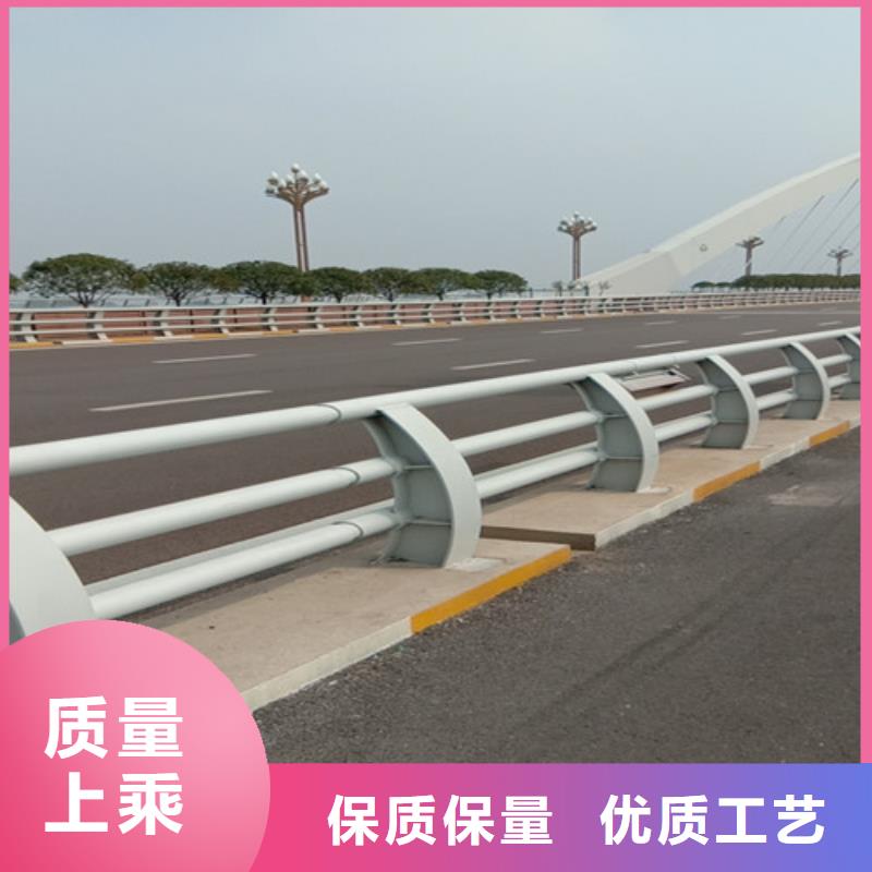 道路防撞护栏款式齐全