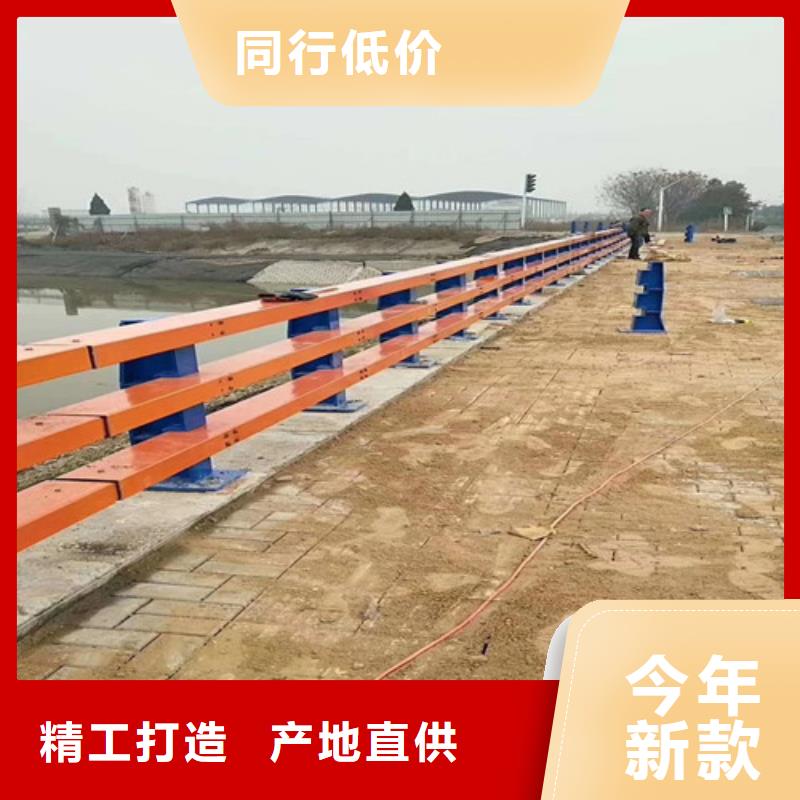 湖北公路防撞护栏-湖北公路防撞护栏专业生产