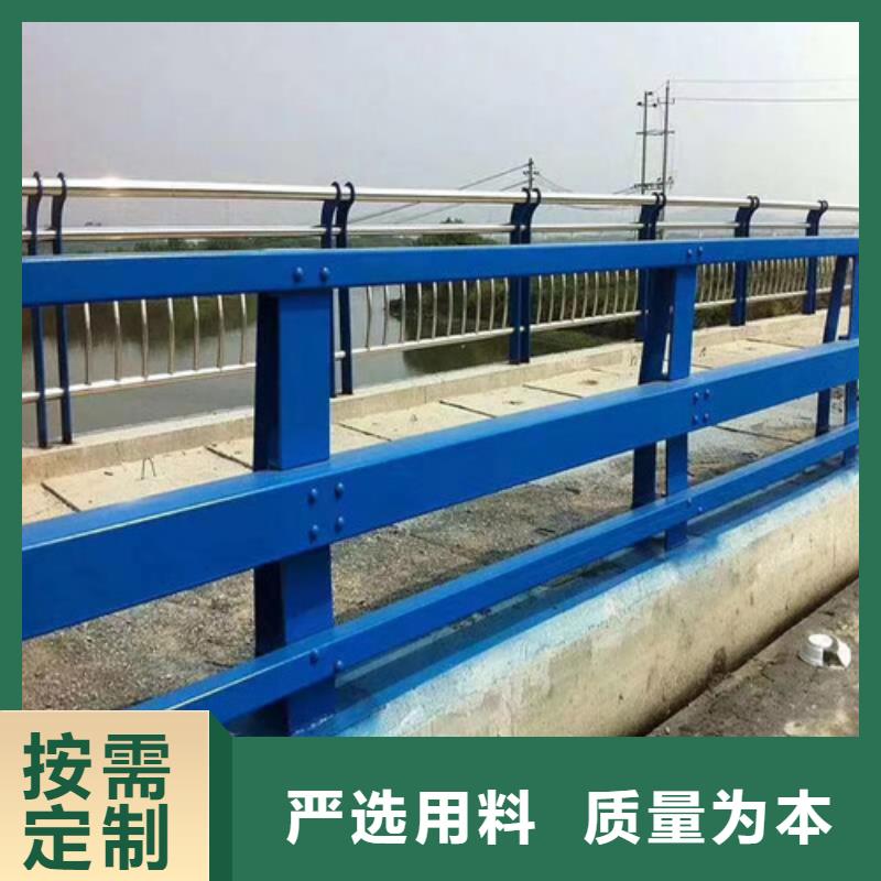 湖北公路防撞护栏款式齐全