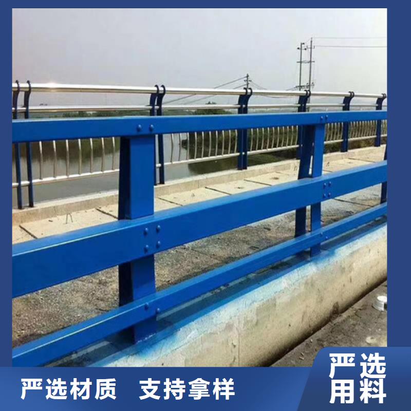 发货速度快的公路桥梁护栏厂家经销商