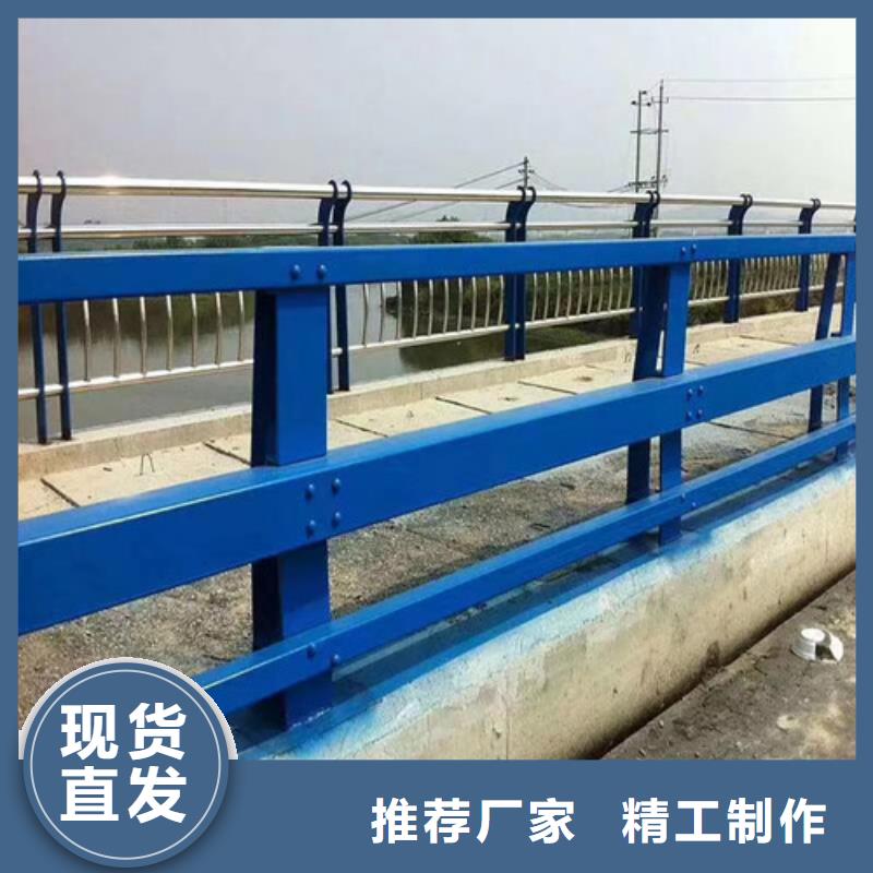 防撞公路护栏现货齐全