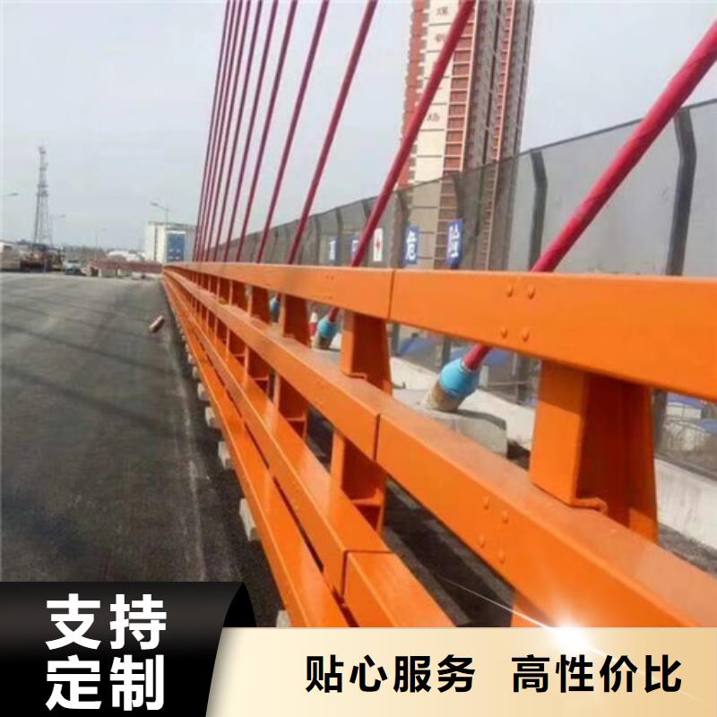 道路防撞护栏免费定制