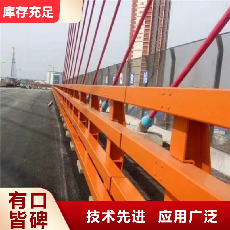 防撞公路护栏品牌企业