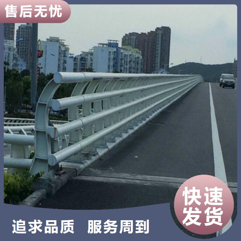 道路防撞护栏客户信赖