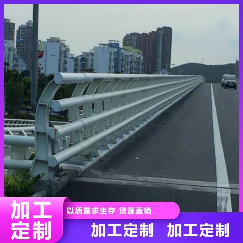 道路防撞护栏多少钱