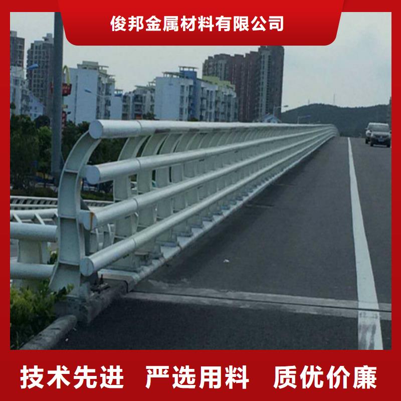 道路护栏生产