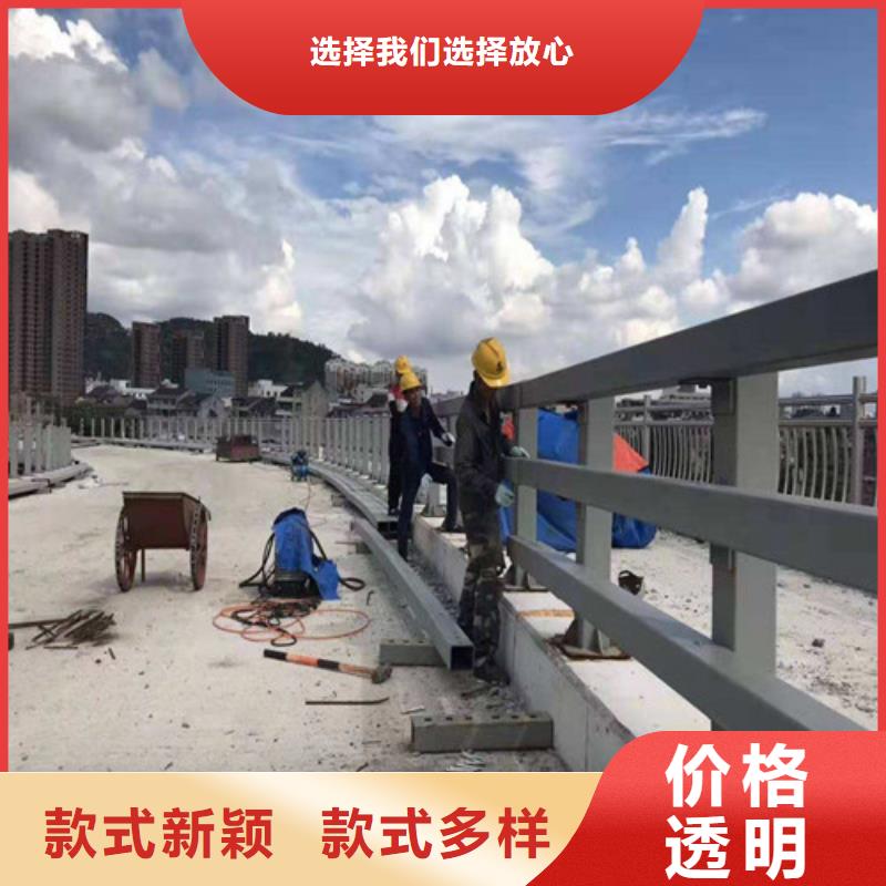 定制道路护栏_精选厂家