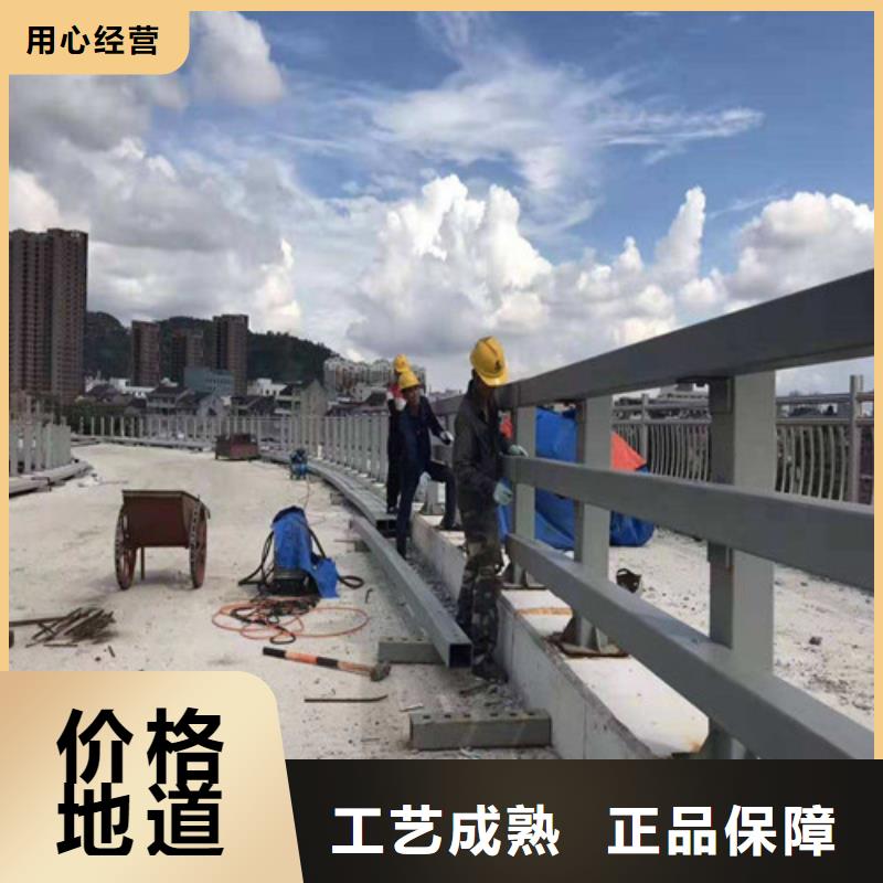 道路防撞护栏-助您购买满意