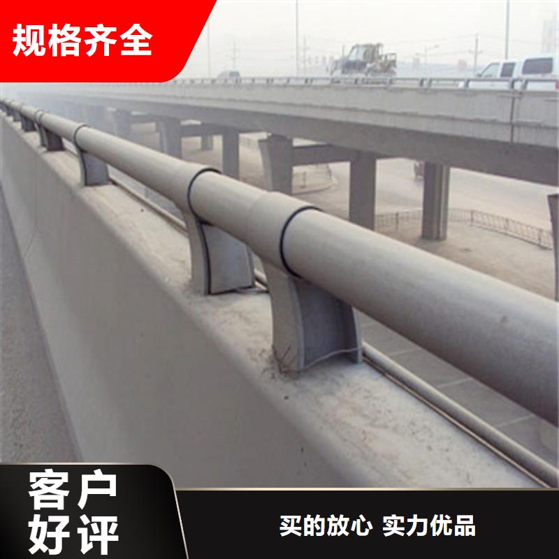 经验丰富的道路防撞护栏公司