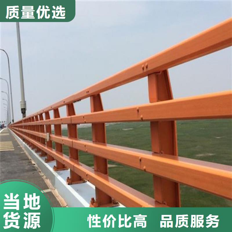 专业销售道路防撞护栏-大型厂家