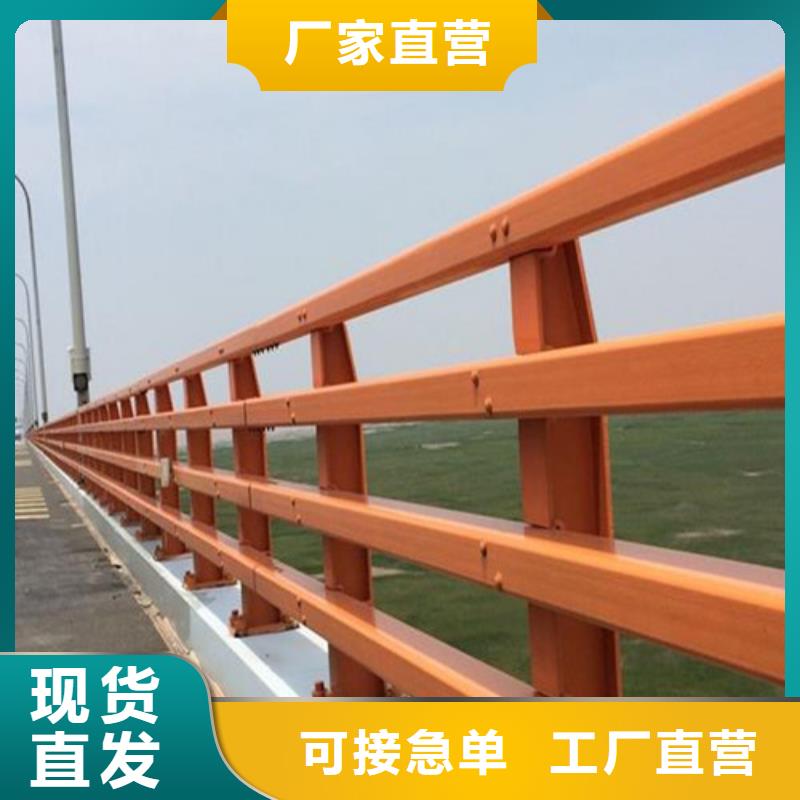 道路防撞护栏新品促销