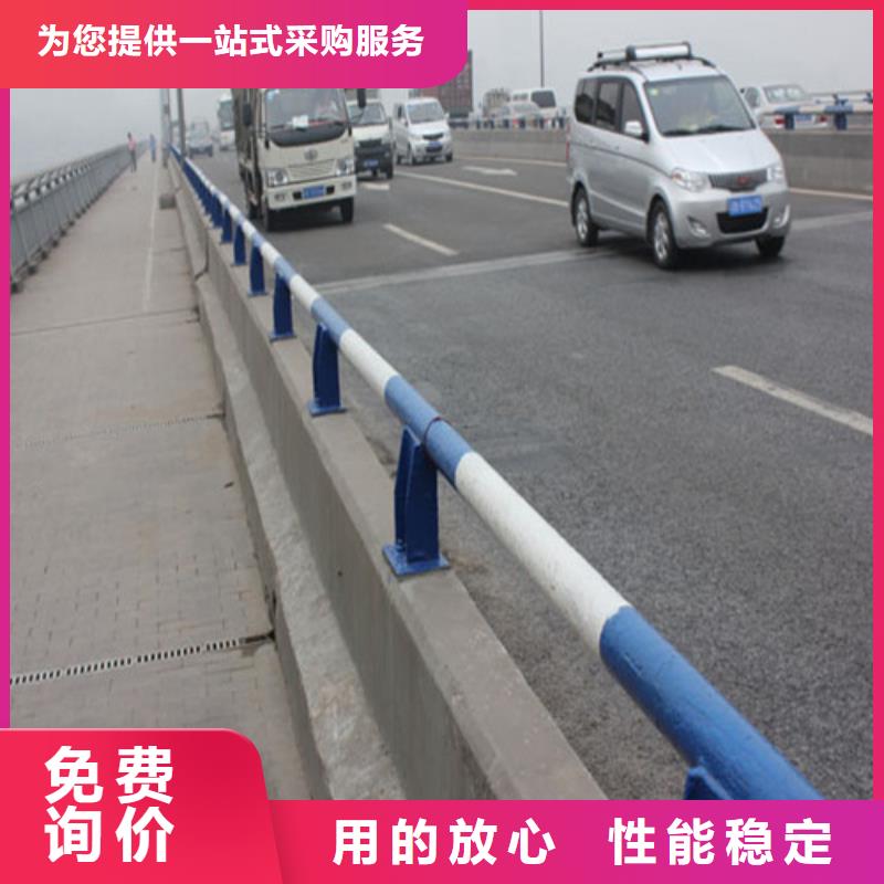 常年供应城市公路桥梁防撞护栏厂家