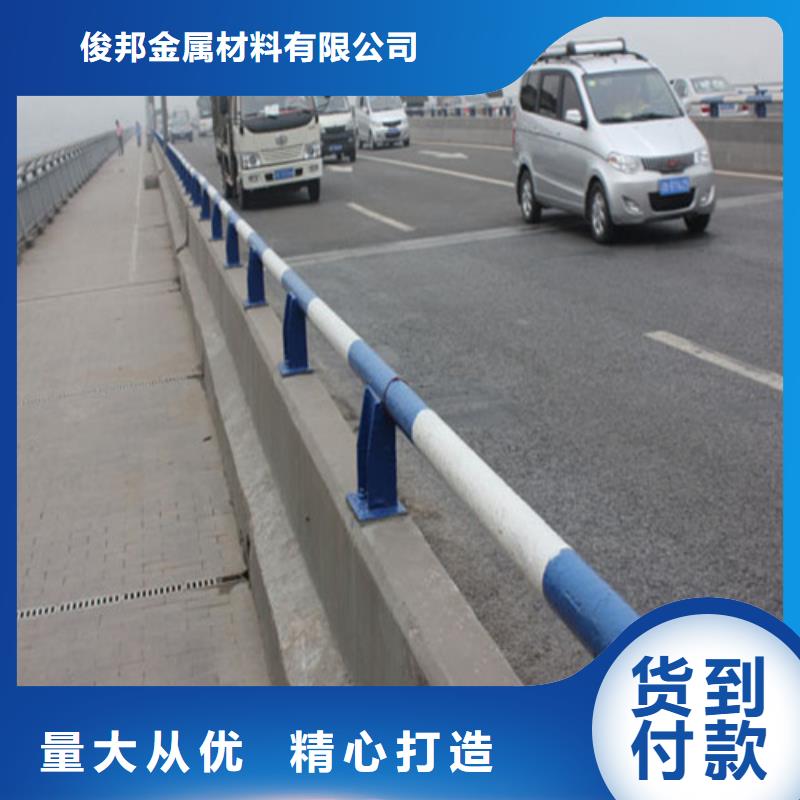 道路护栏行业经验丰富