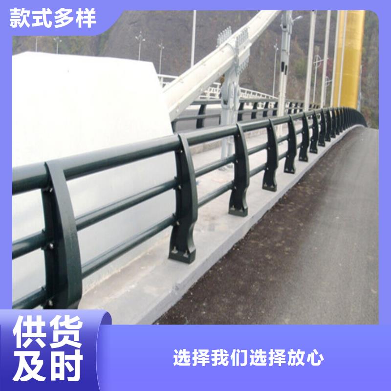 公路防撞护栏现货销售厂家