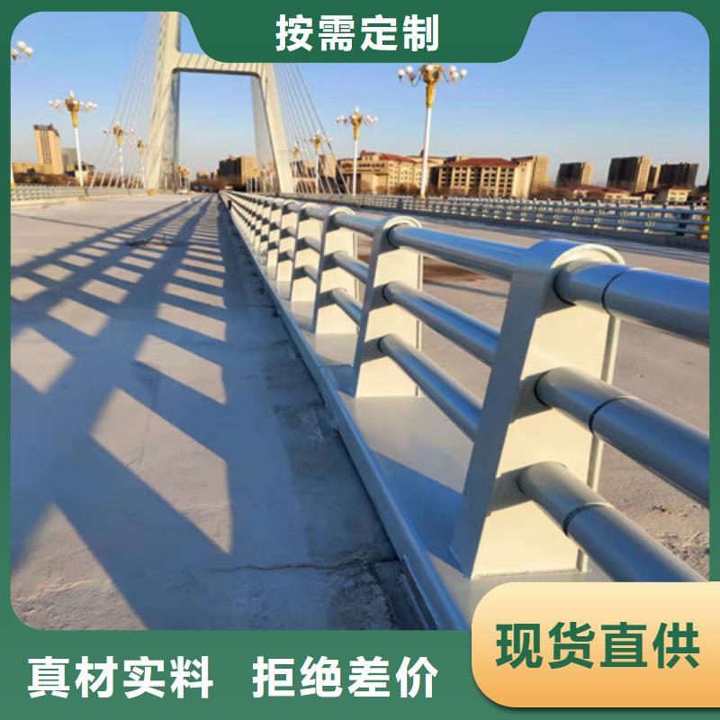 防撞公路护栏生产厂家价格优惠