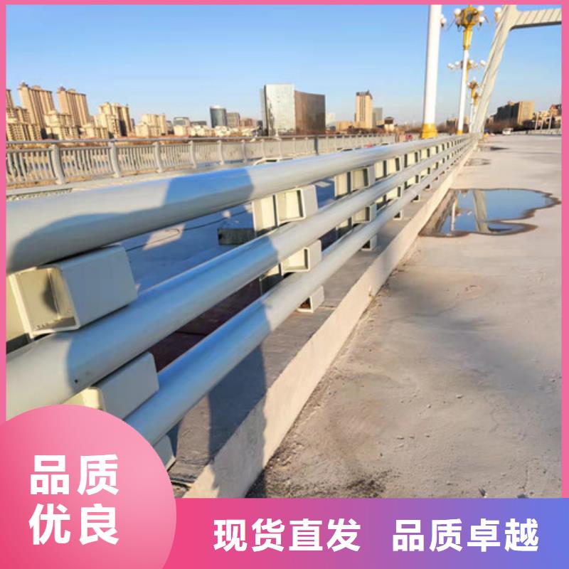 防撞公路护栏现货采购