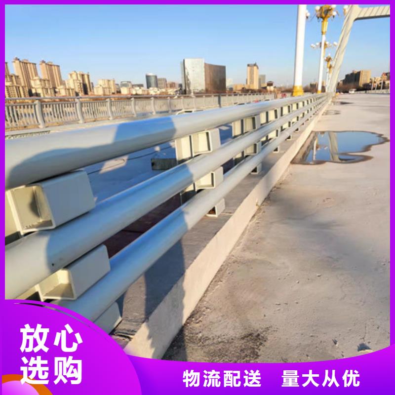 专注制造公路桥梁护栏厂家厂家