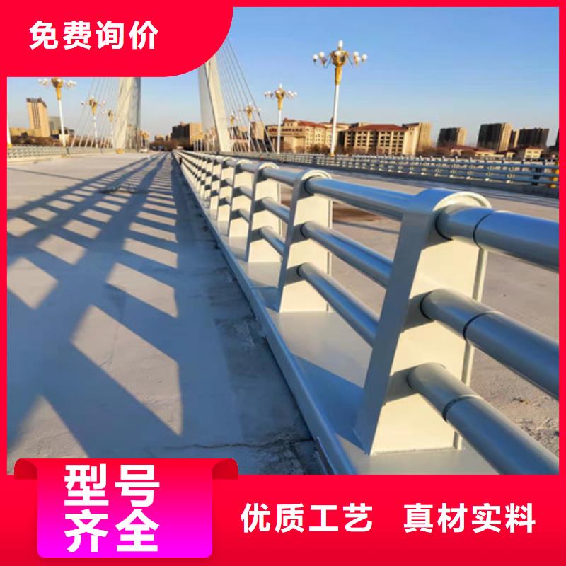 价格合理的公路桥梁护栏厂家销售厂家