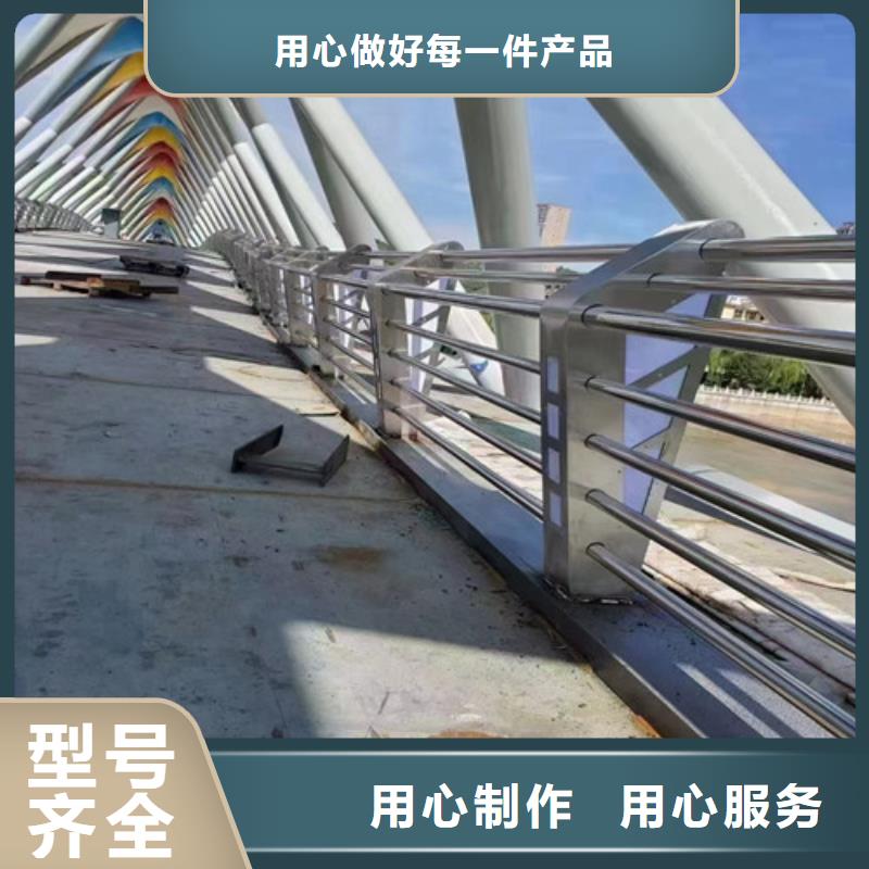 道路防撞护栏企业-大厂直销