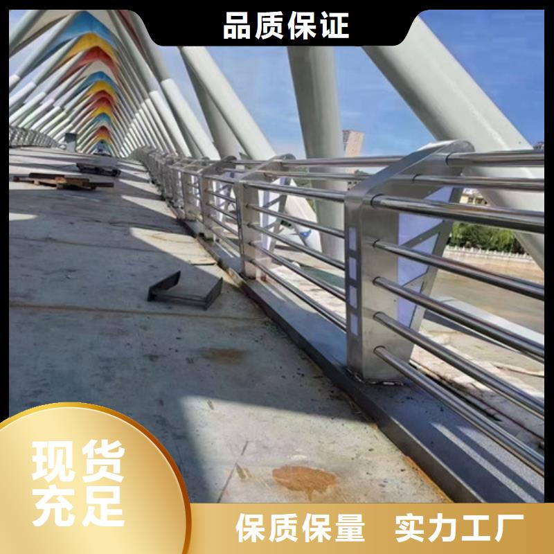 道路护栏质量有保障的厂家