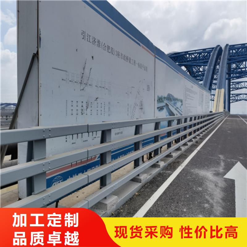 货源充足的防撞公路护栏实力厂家