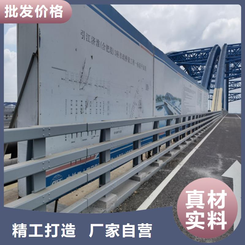 价格合理的道路护栏基地