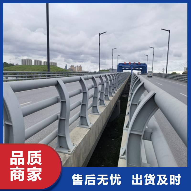 优质防撞公路护栏的批发商