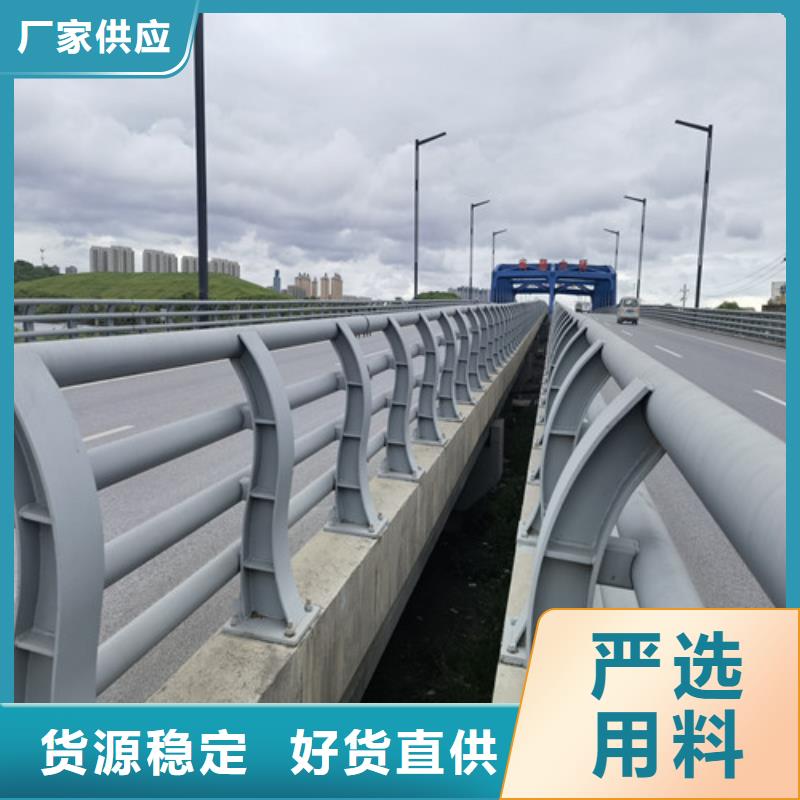 道路护栏厂家图片