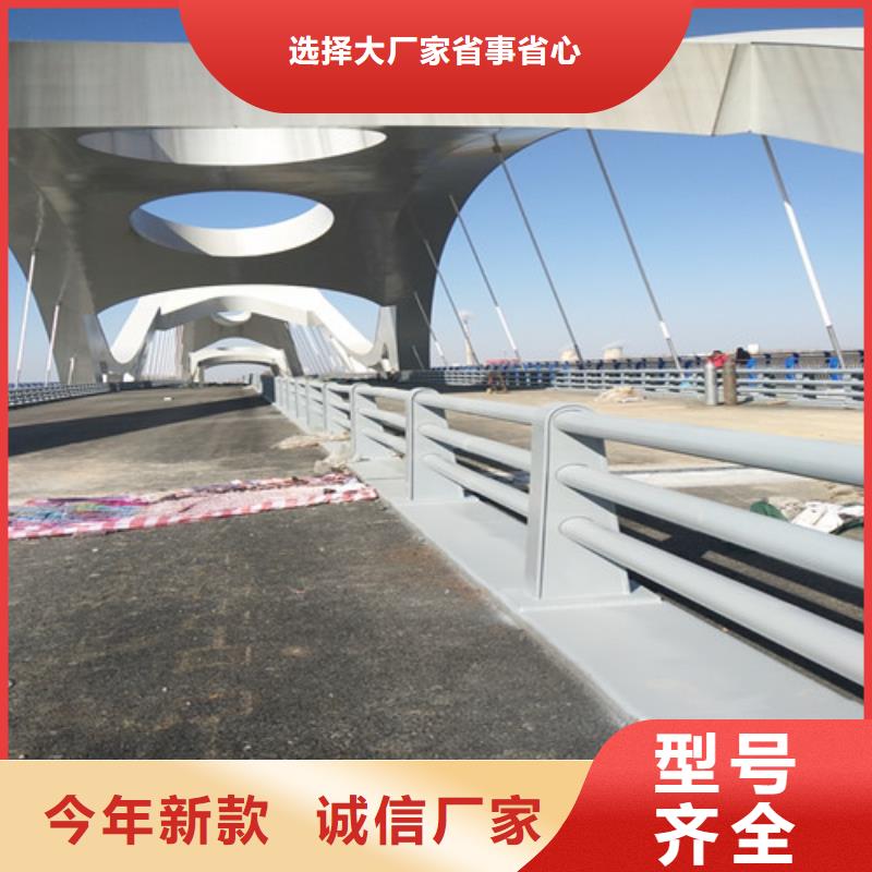 湖北公路防撞护栏薄利多销