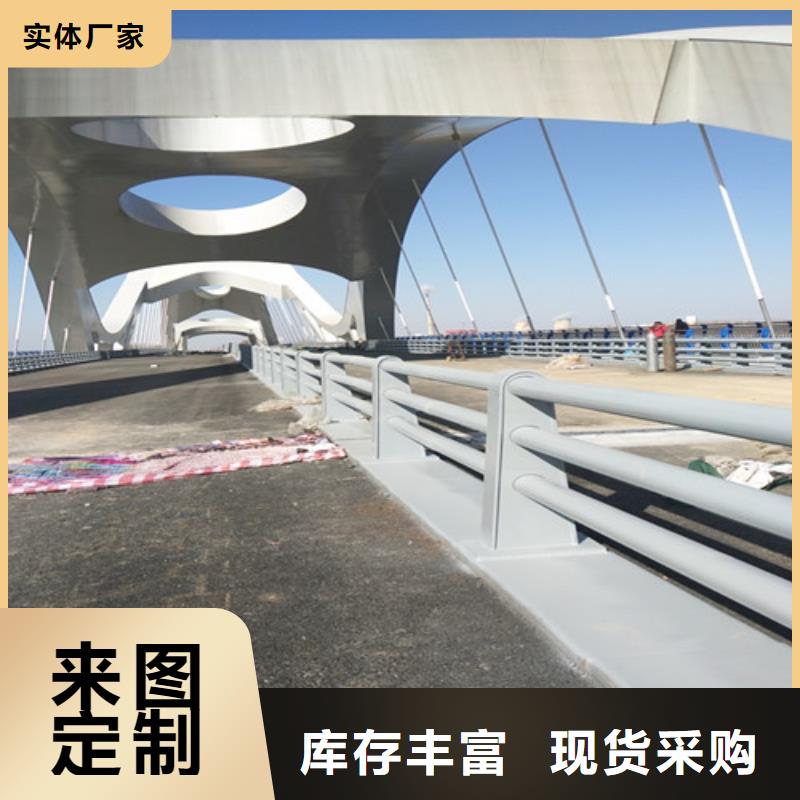 公路桥梁护栏厂家-信誉可靠