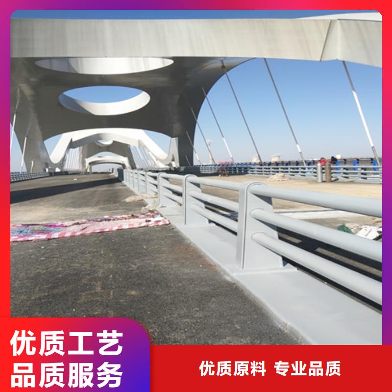 城市公路桥梁防撞护栏厂家_规格齐全